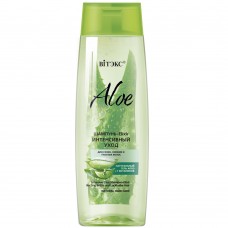 Aloe 97%. Šampūns-eliksīrs sausiem, lūstošiem un blāviem matiem (400 ml)